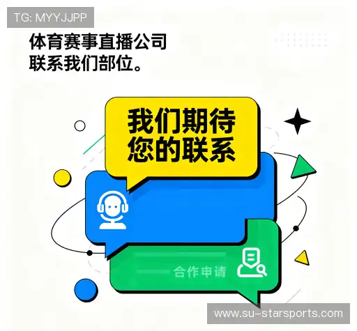 咨询响应